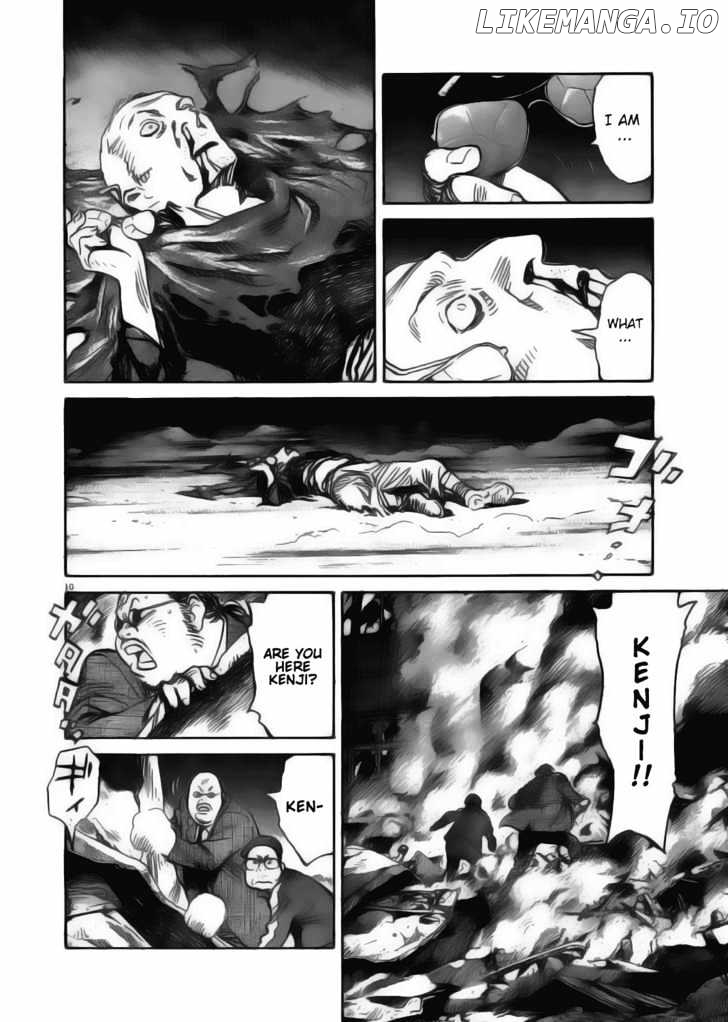 Read 21st Century Boys ENGLISH Manga Online