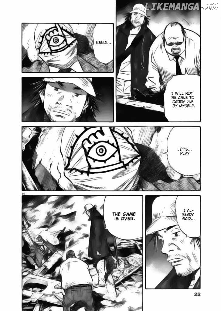 Read 21st Century Boys ENGLISH Manga Online