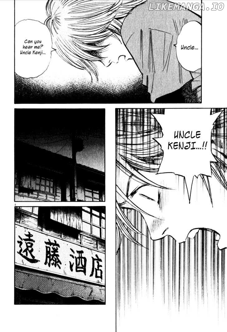 Read 21st Century Boys ENGLISH Manga Online