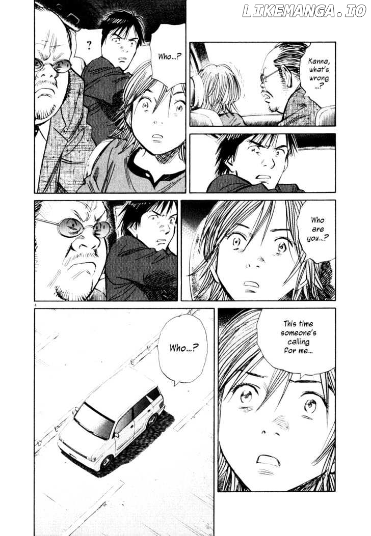 Read 21st Century Boys ENGLISH Manga Online
