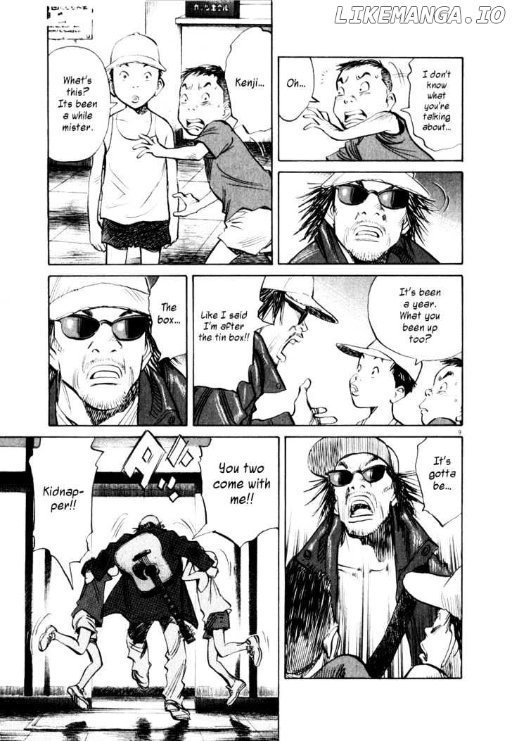 Read 21st Century Boys ENGLISH Manga Online