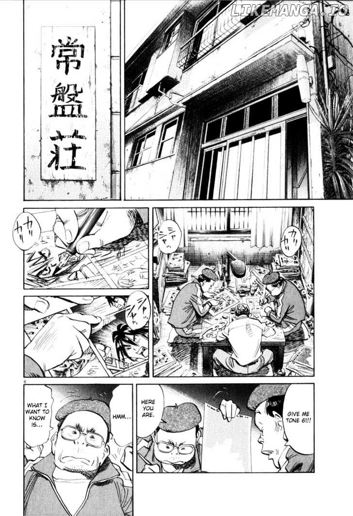 Read 21st Century Boys ENGLISH Manga Online