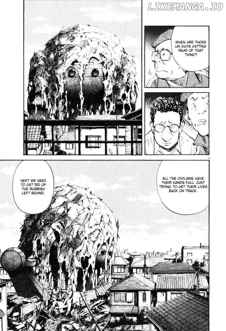 Read 21st Century Boys ENGLISH Manga Online