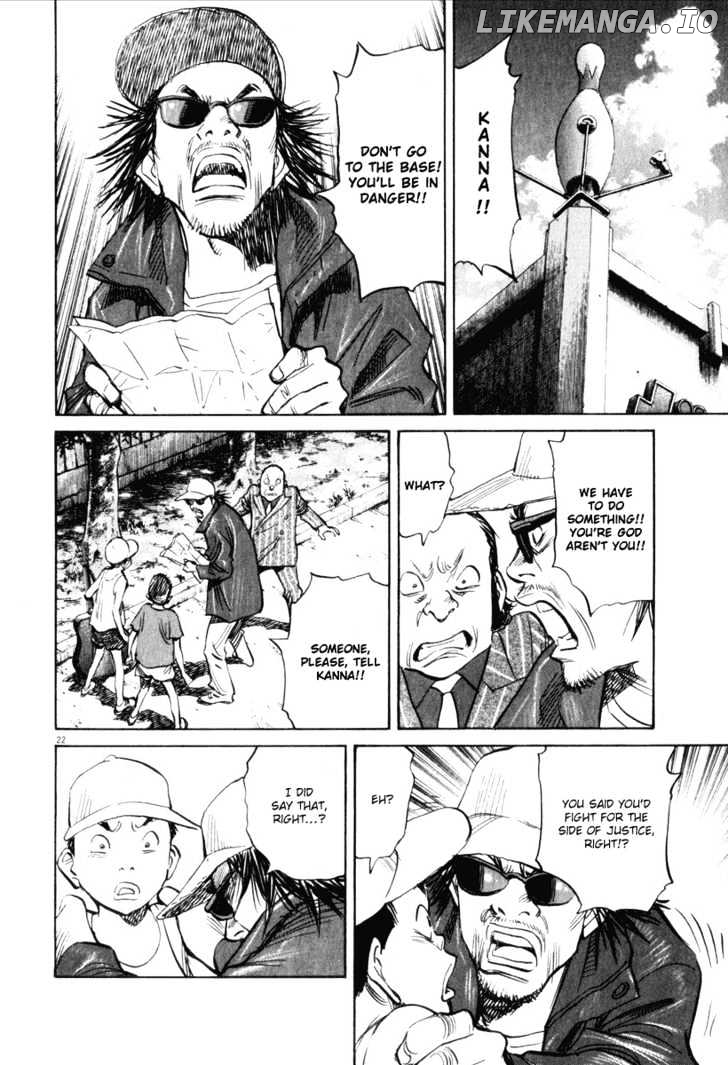 Read 21st Century Boys ENGLISH Manga Online