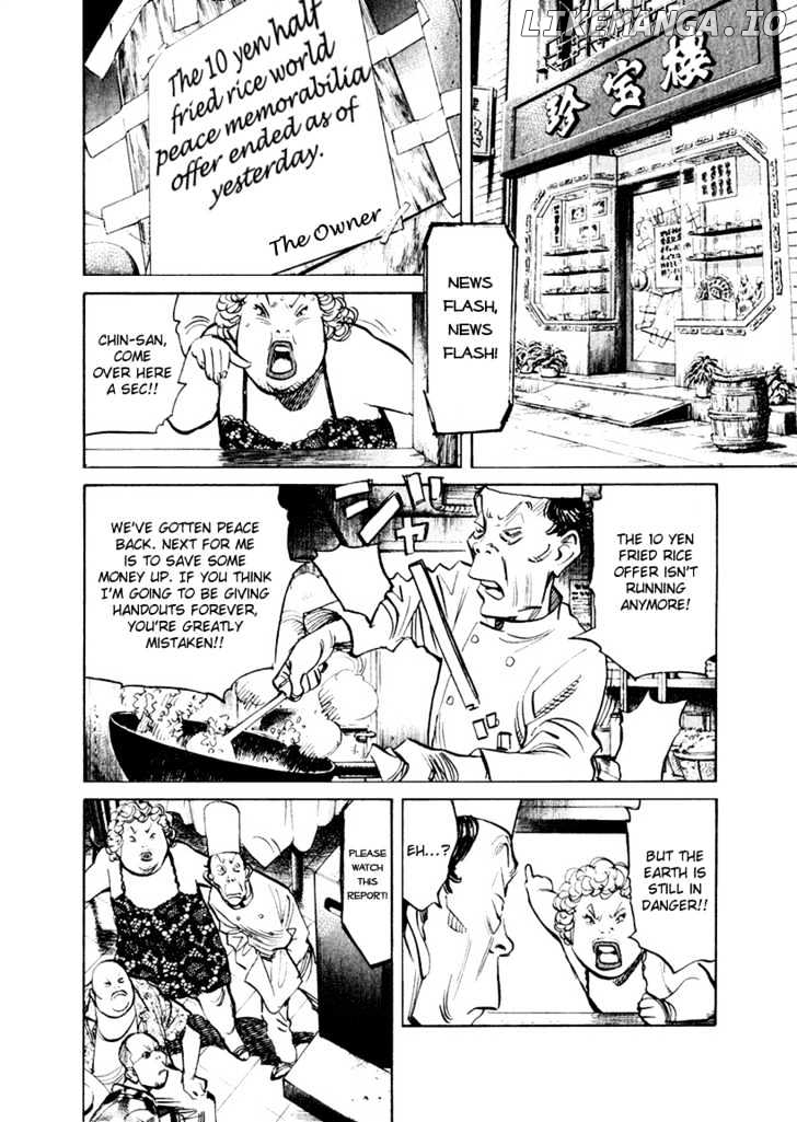 Read 21st Century Boys ENGLISH Manga Online
