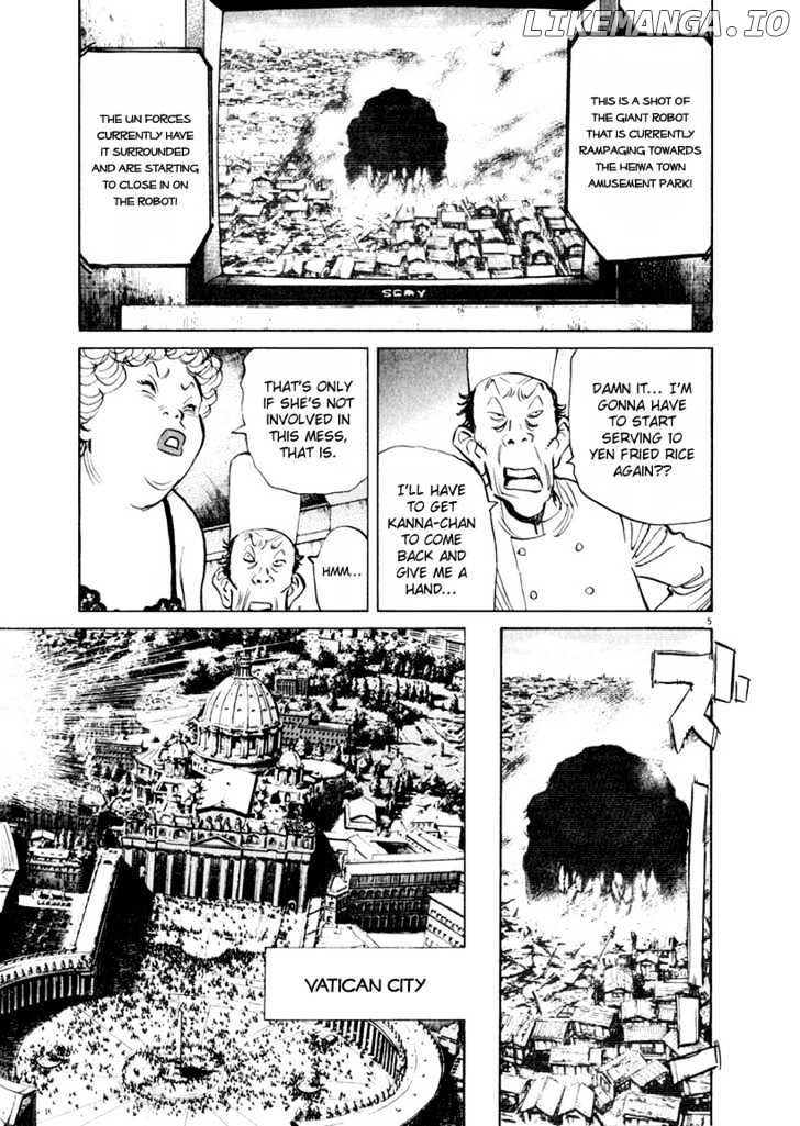 Read 21st Century Boys ENGLISH Manga Online