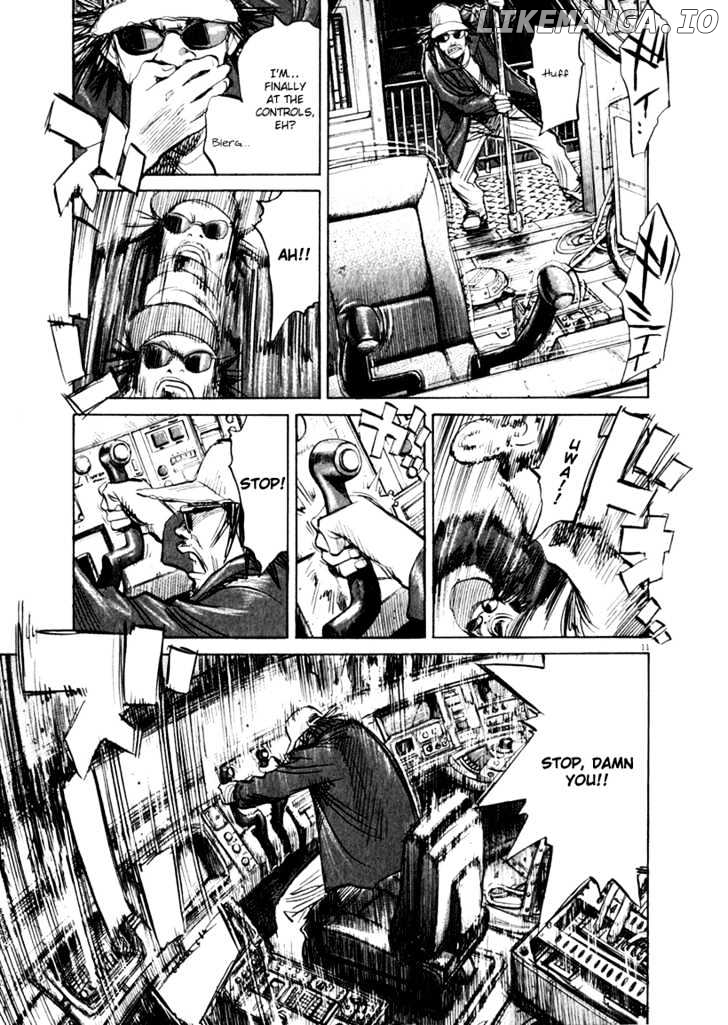 Read 21st Century Boys ENGLISH Manga Online