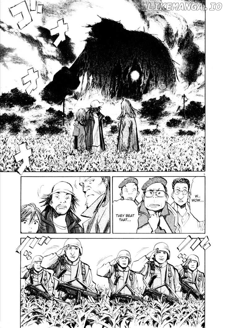 Read 21st Century Boys ENGLISH Manga Online