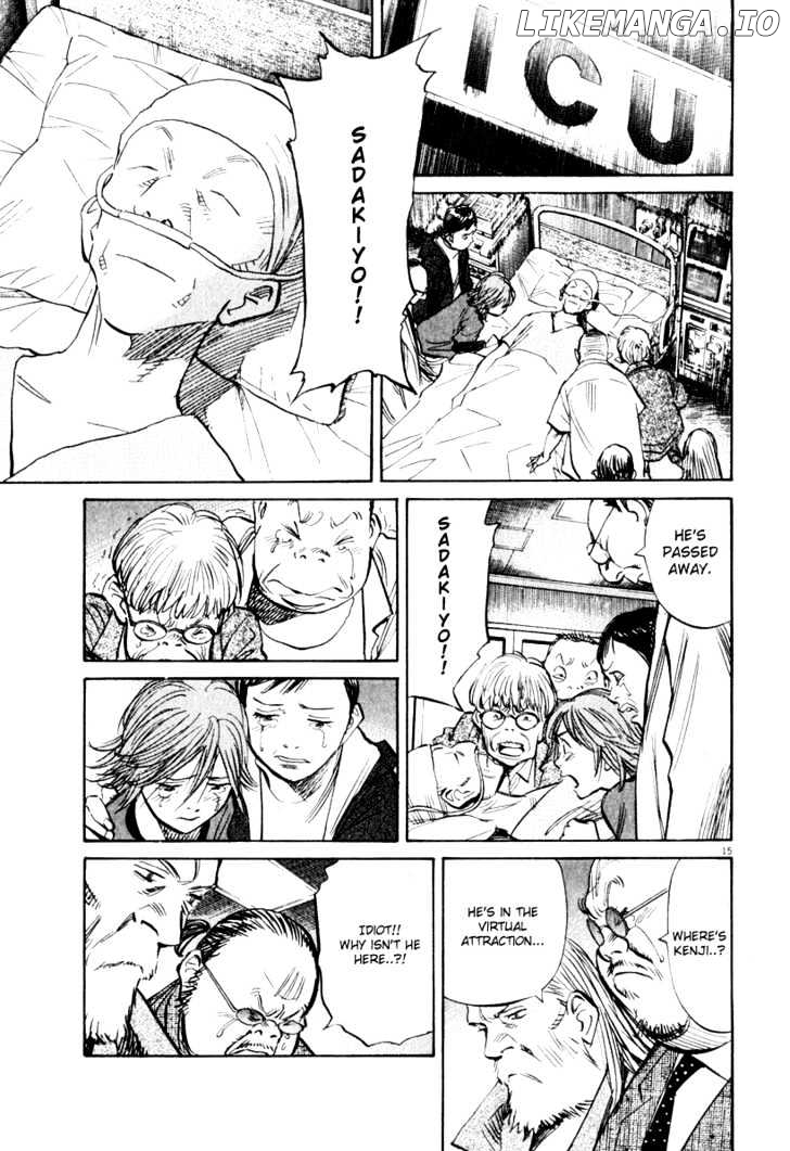 Read 21st Century Boys ENGLISH Manga Online