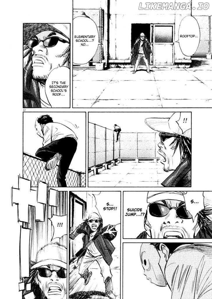 Read 21st Century Boys ENGLISH Manga Online