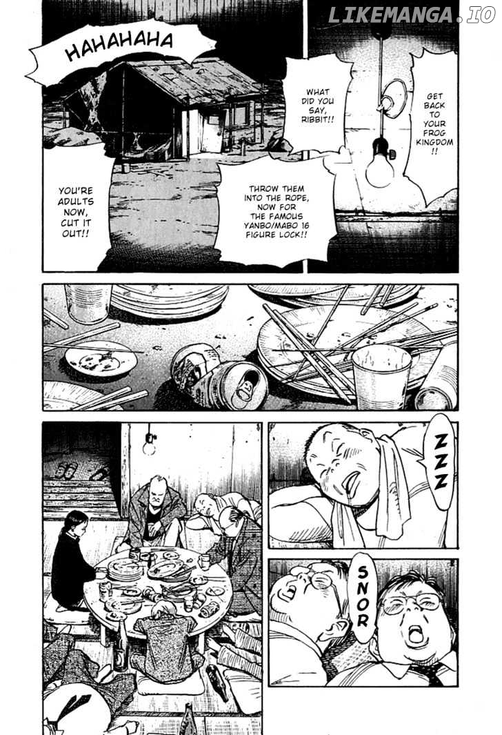 Read 21st Century Boys ENGLISH Manga Online