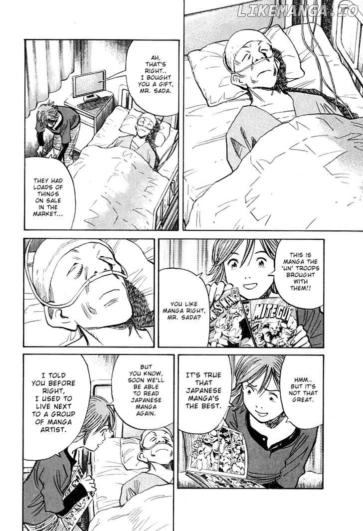 Read 21st Century Boys ENGLISH Manga Online