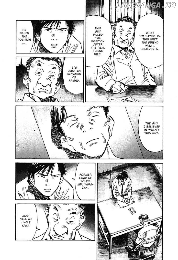 Read 21st Century Boys ENGLISH Manga Online