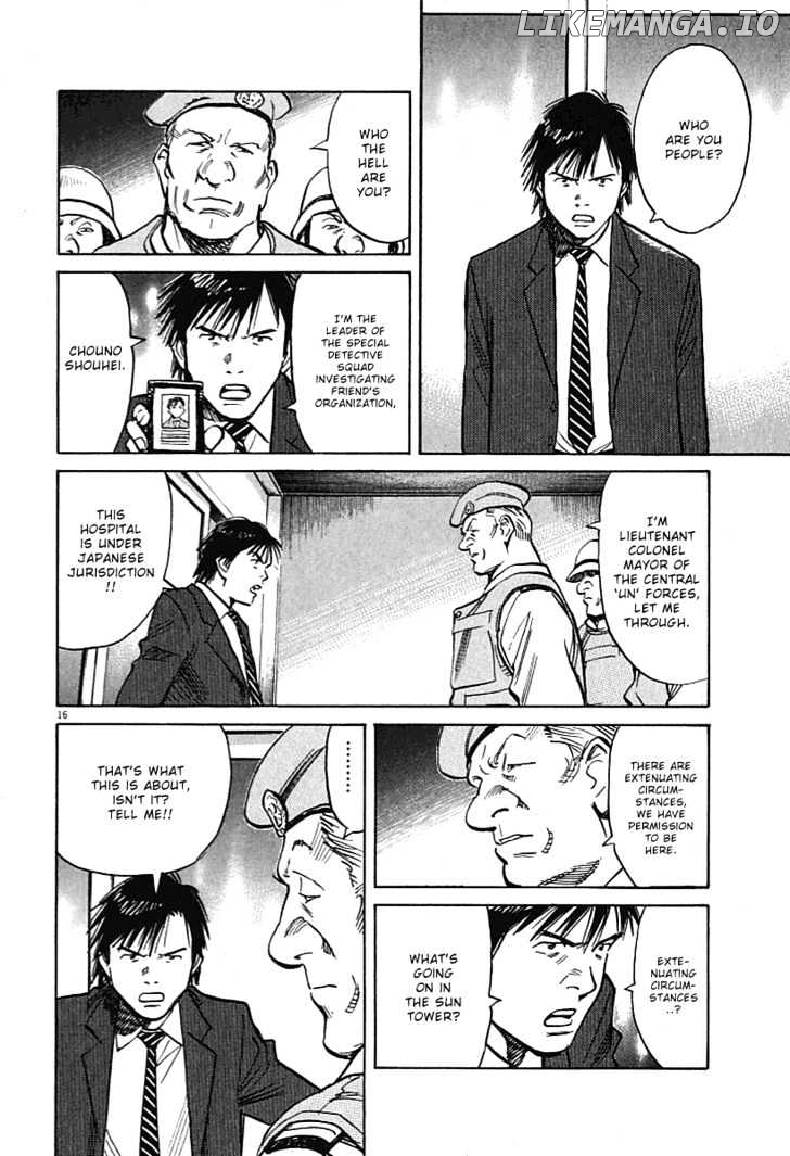 Read 21st Century Boys ENGLISH Manga Online