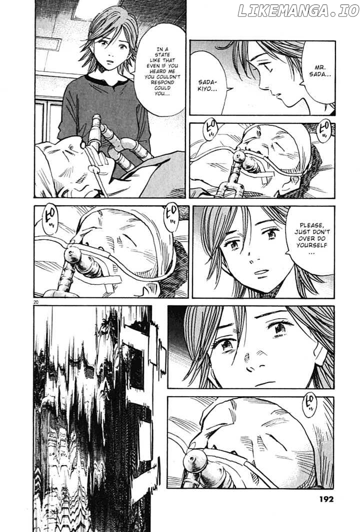 Read 21st Century Boys ENGLISH Manga Online