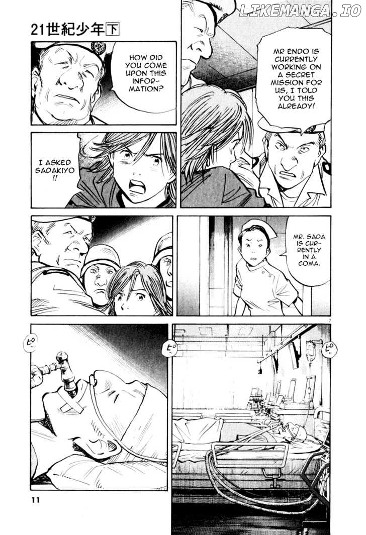Read 21st Century Boys ENGLISH Manga Online