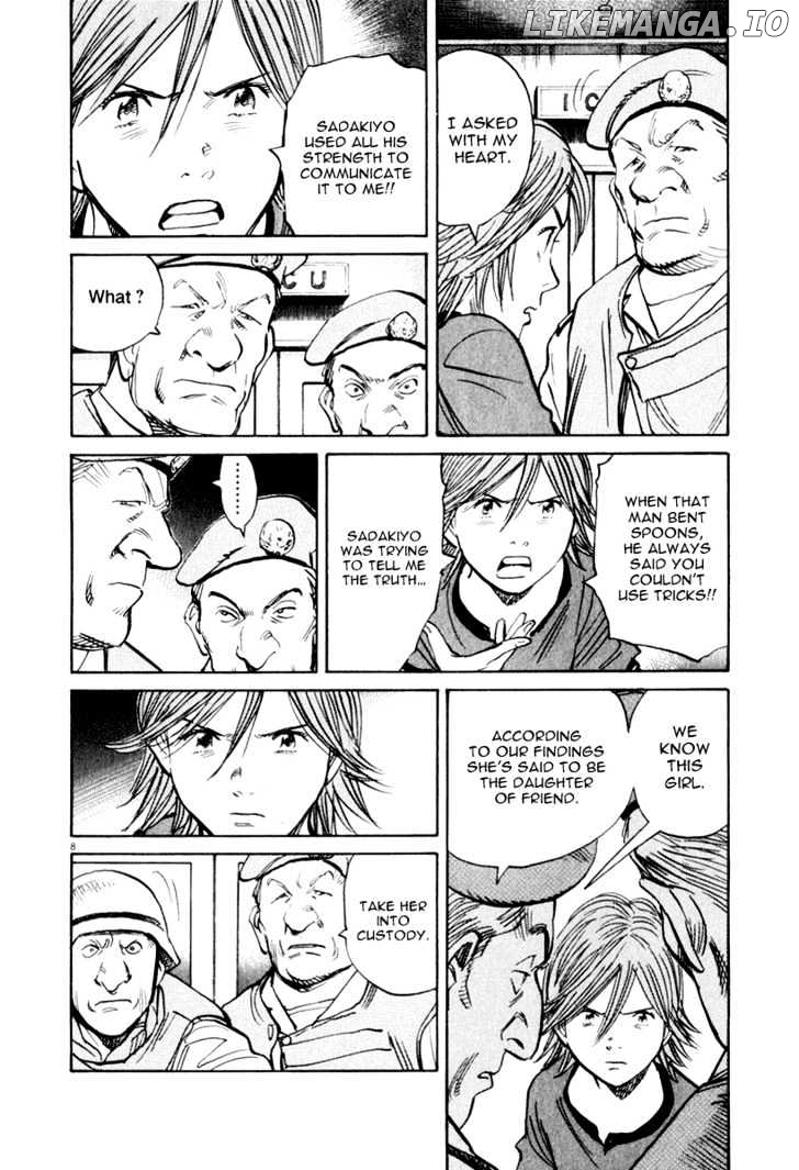 Read 21st Century Boys ENGLISH Manga Online