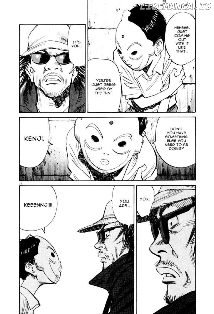 Read 21st Century Boys ENGLISH Manga Online
