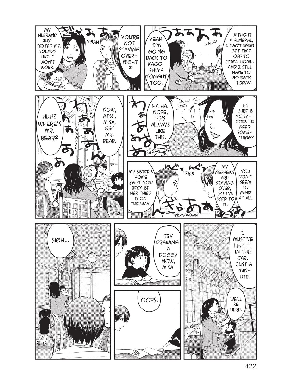 Read 5 Centimeters per Second ENGLISH Manga Online