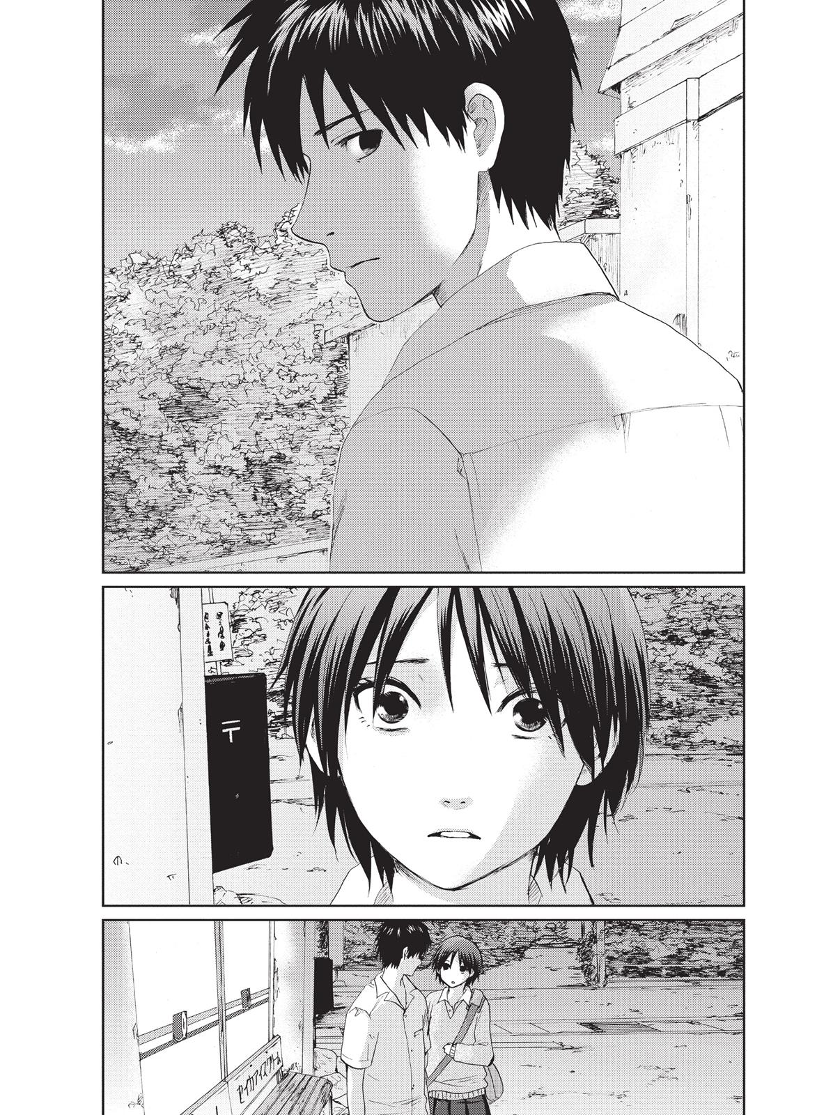 Read 5 Centimeters per Second ENGLISH Manga Online