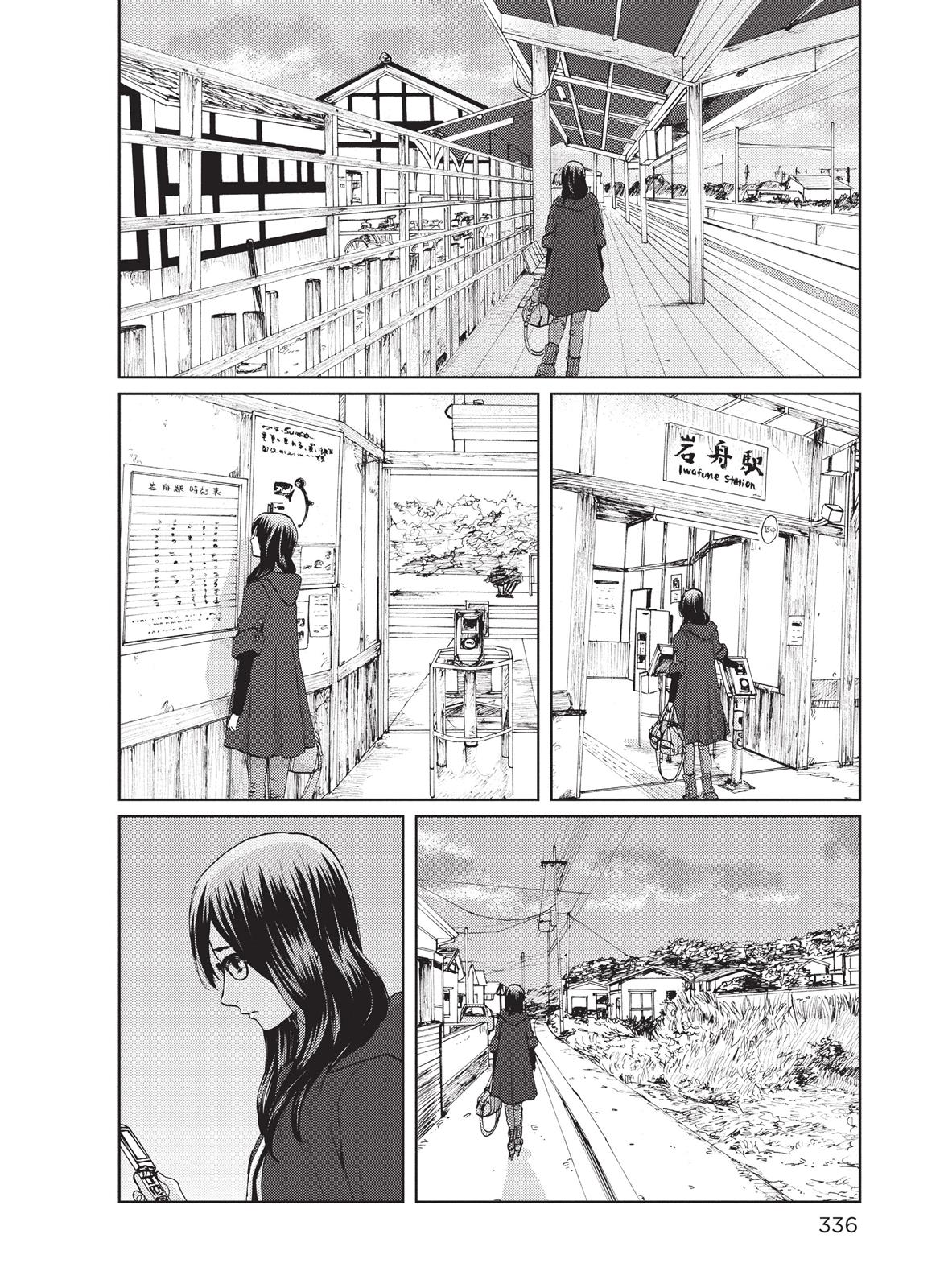 Read 5 Centimeters per Second ENGLISH Manga Online