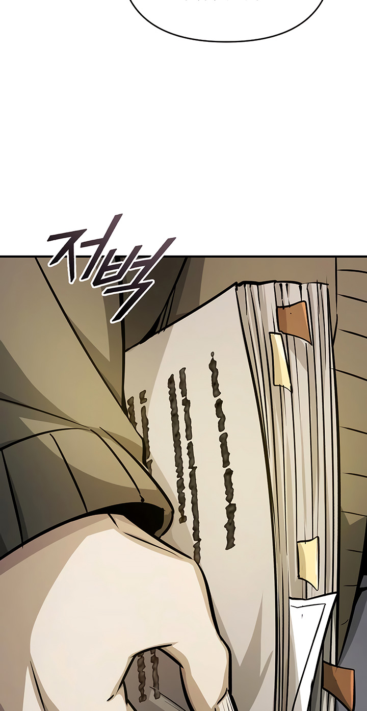 Read 66,666 Years_ Advent of the Dark Mage ENGLISH Manga Online