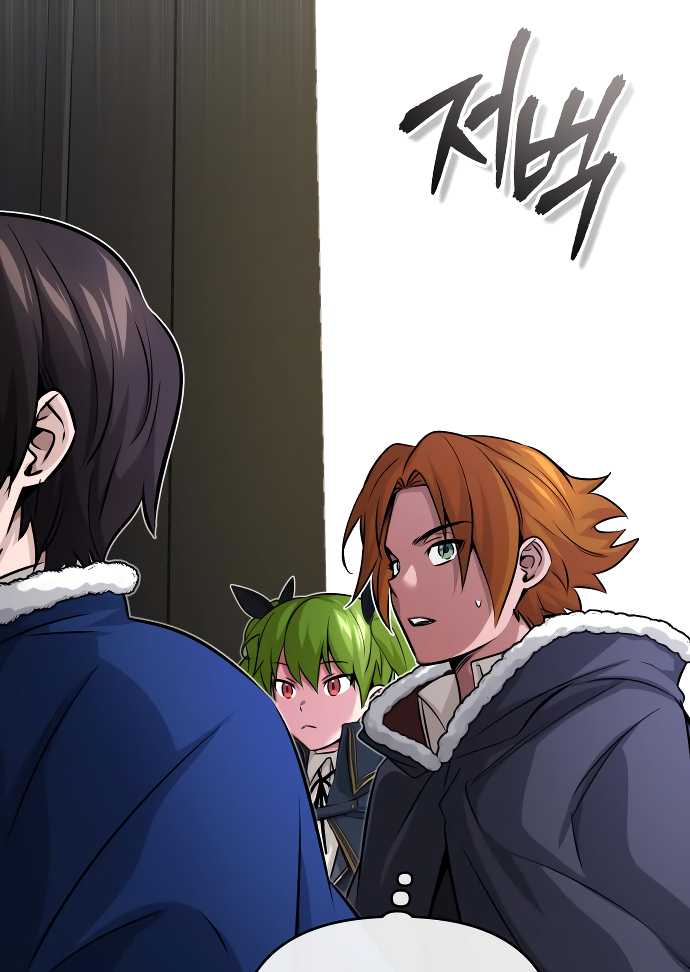 Read 66,666 Years_ Advent of the Dark Mage ENGLISH Manga Online