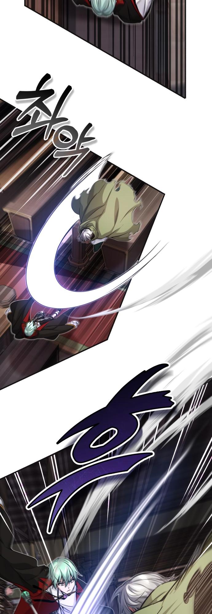 Read 66,666 Years_ Advent of the Dark Mage ENGLISH Manga Online