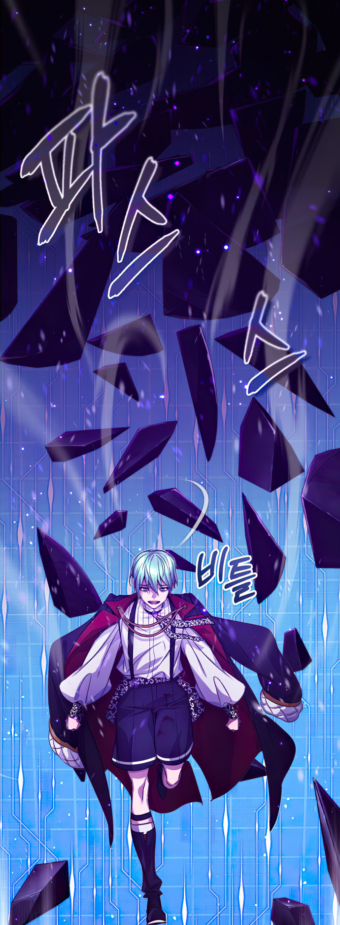 Read 66,666 Years_ Advent of the Dark Mage ENGLISH Manga Online