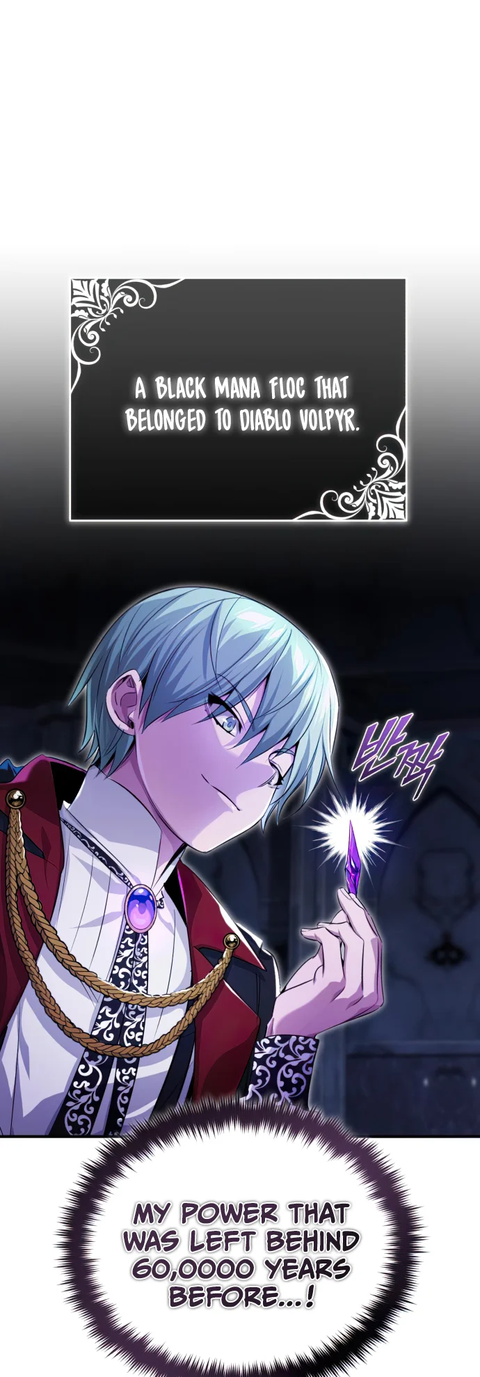 Read 66,666 Years_ Advent of the Dark Mage ENGLISH Manga Online