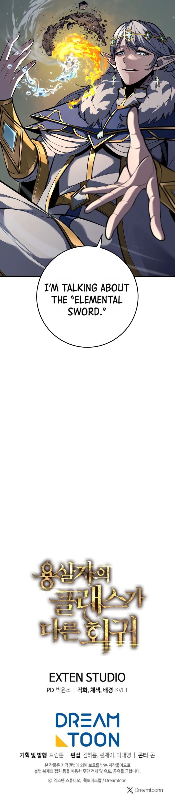 Read A Dragonslayer’s Peerless Regression ENGLISH Manga Online