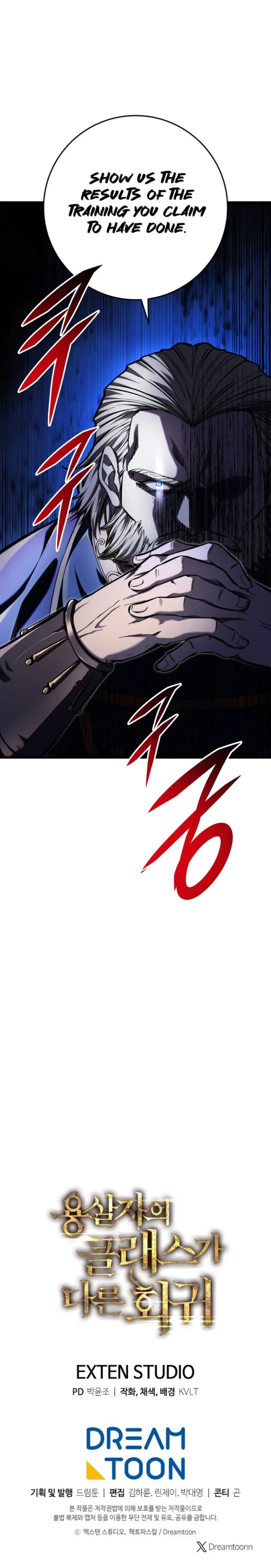 Read A Dragonslayer’s Peerless Regression ENGLISH Manga Online