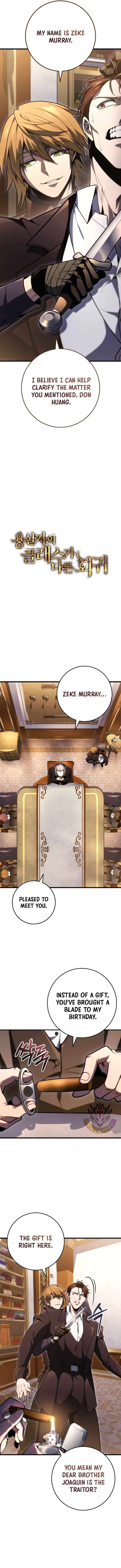 Read A Dragonslayer’s Peerless Regression ENGLISH Manga Online