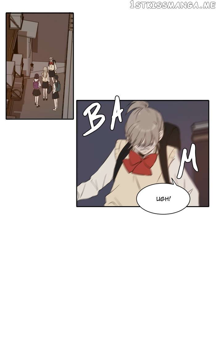 Read A Good Day to Be a Dog ENGLISH Manga Online