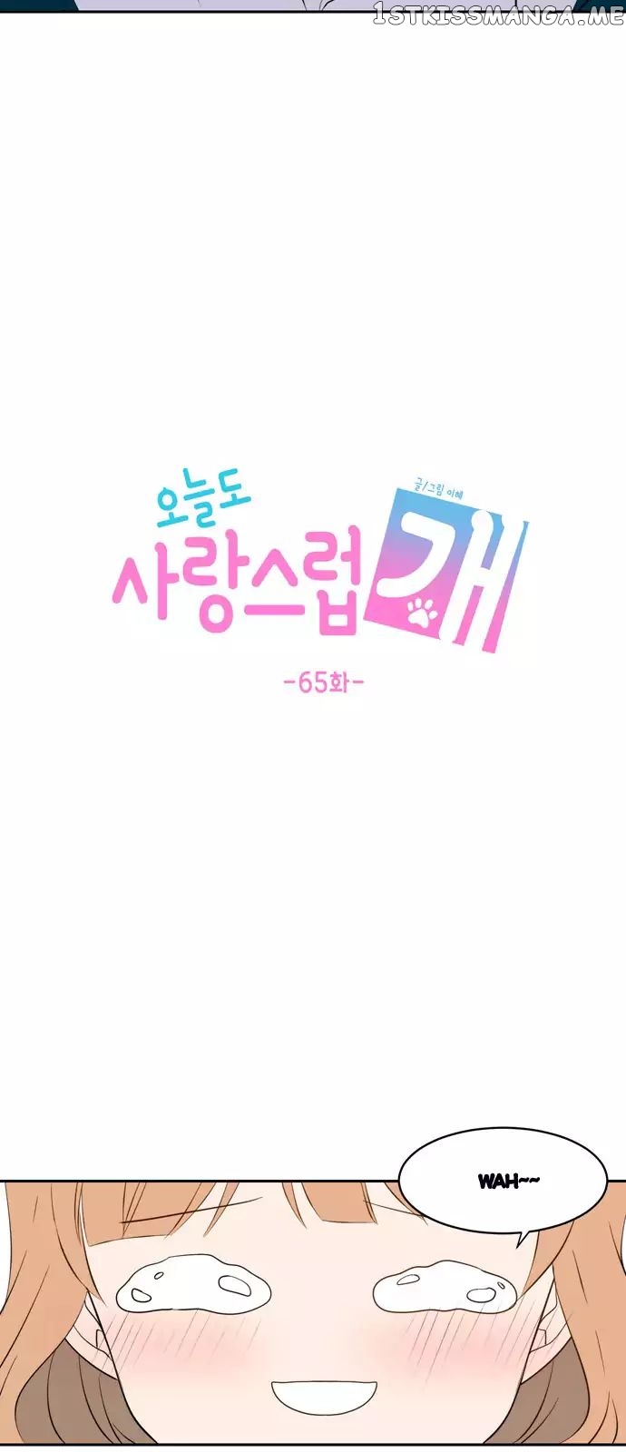 Read A Good Day to Be a Dog ENGLISH Manga Online