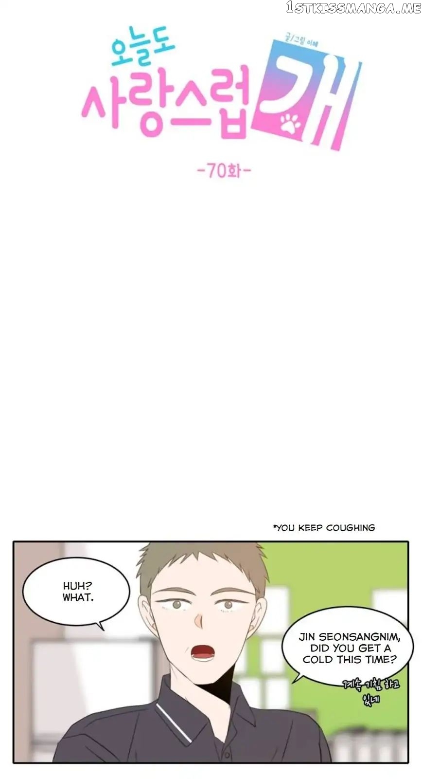 Read A Good Day to Be a Dog ENGLISH Manga Online