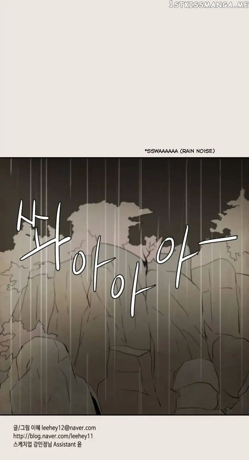 Read A Good Day to Be a Dog ENGLISH Manga Online