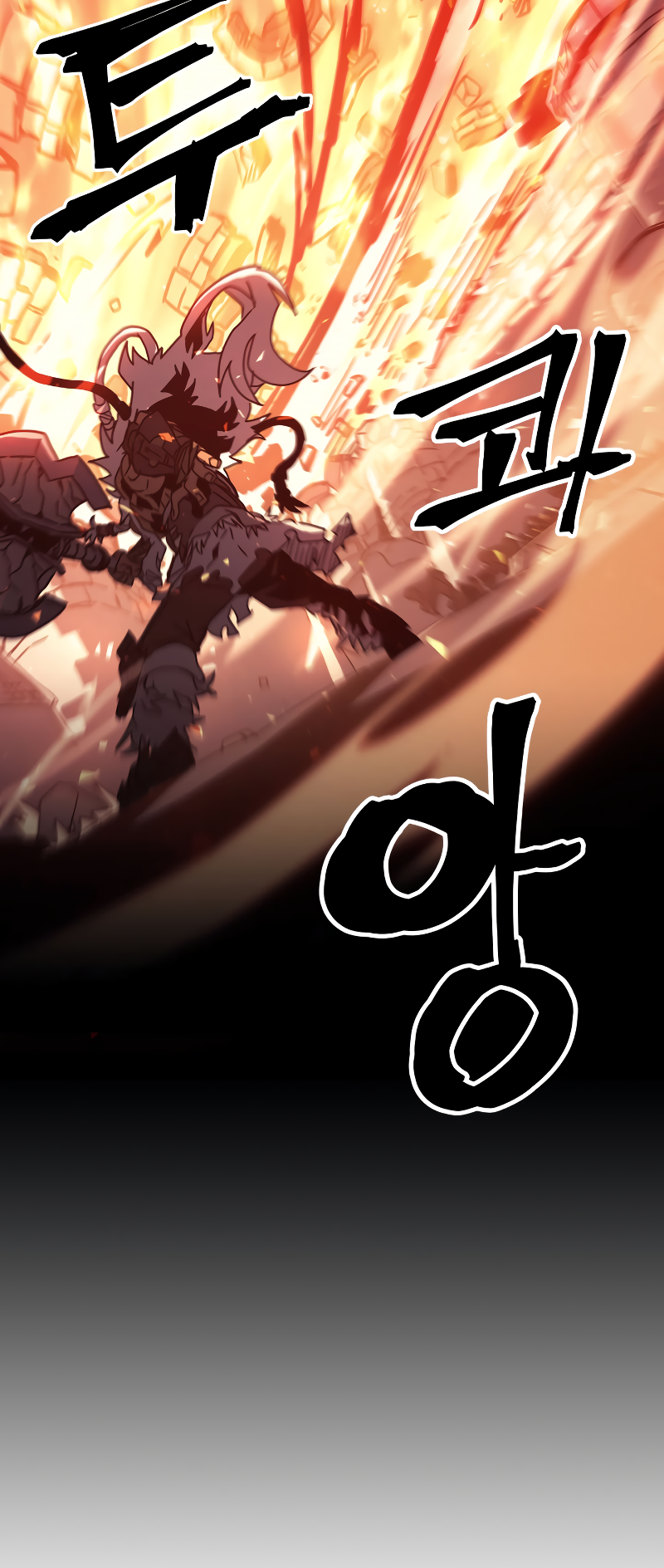 Read A Returner's Magic Should Be Special ENGLISH Manga Online