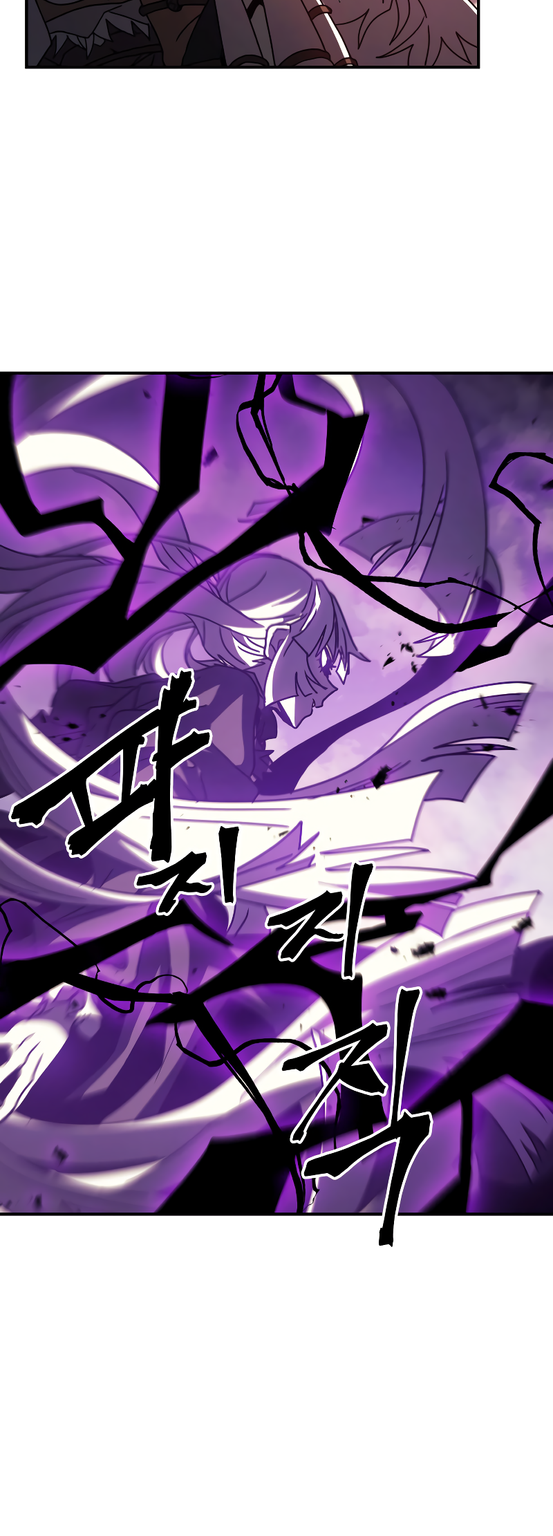 Read A Returner's Magic Should Be Special ENGLISH Manga Online