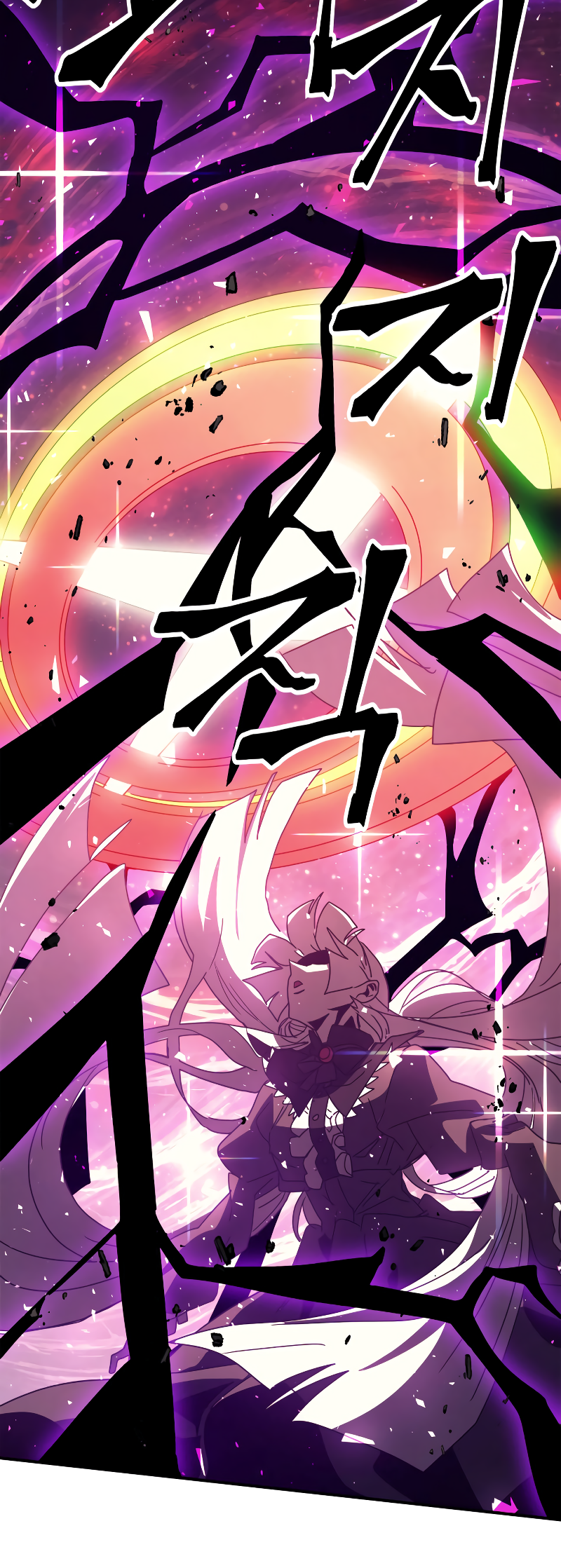 Read A Returner's Magic Should Be Special ENGLISH Manga Online