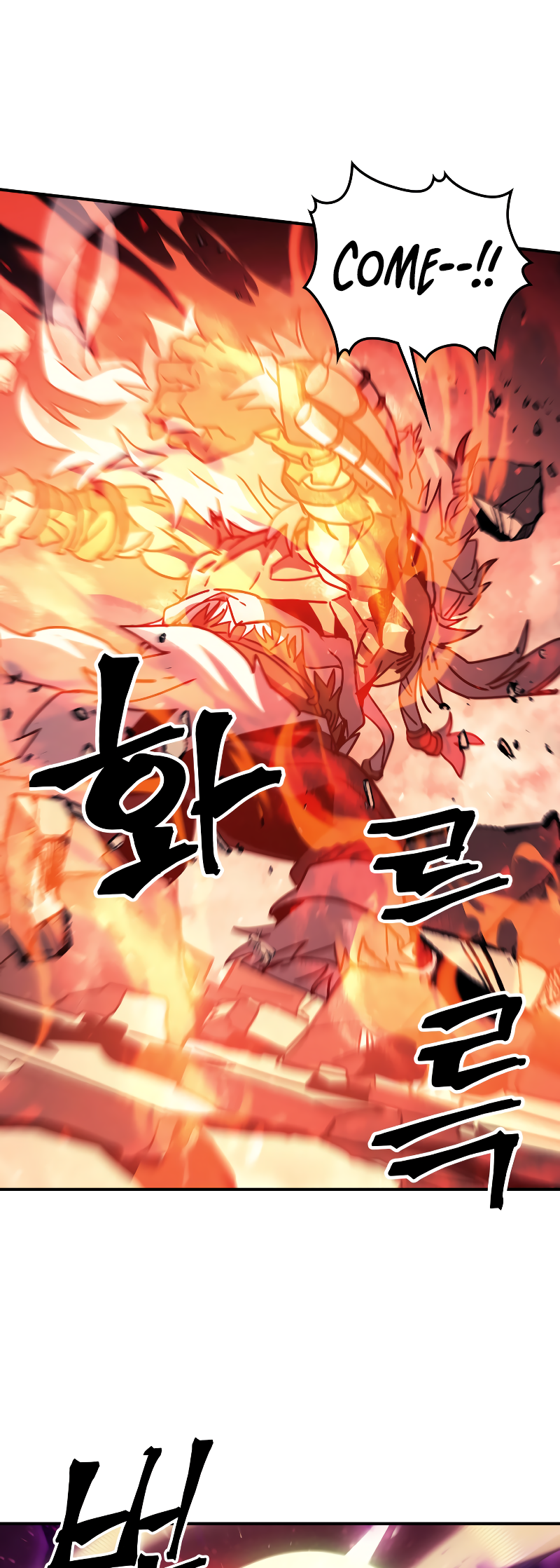 Read A Returner's Magic Should Be Special ENGLISH Manga Online