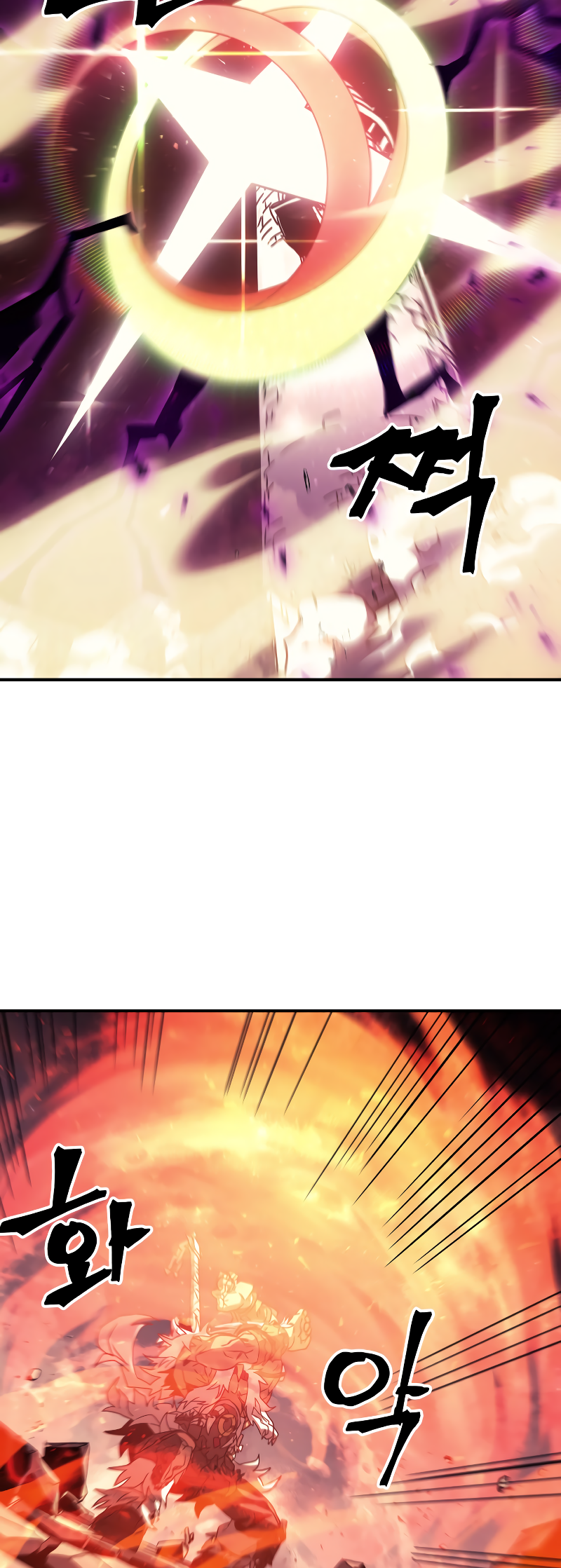 Read A Returner's Magic Should Be Special ENGLISH Manga Online