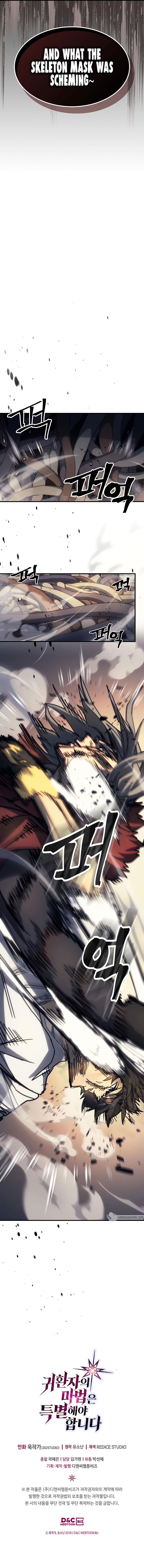 Read A Returner's Magic Should Be Special ENGLISH Manga Online