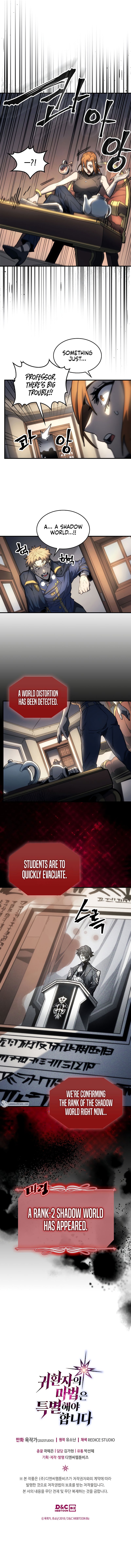 Read A Returner's Magic Should Be Special ENGLISH Manga Online