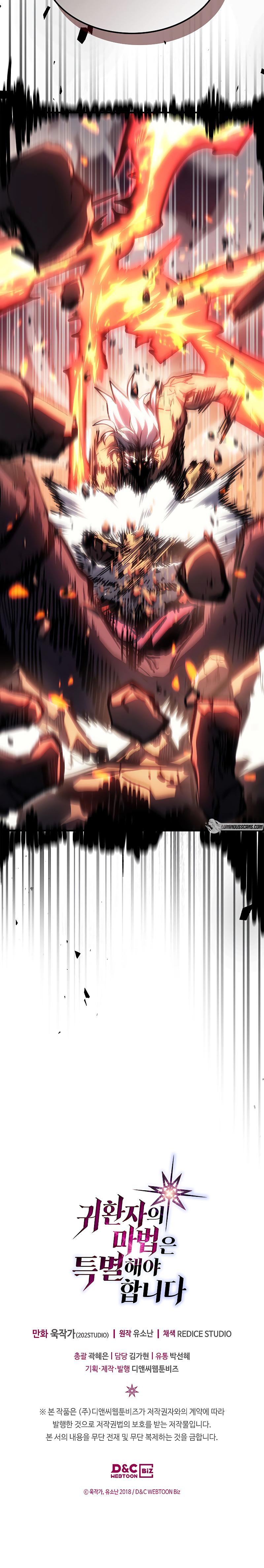 Read A Returner's Magic Should Be Special ENGLISH Manga Online