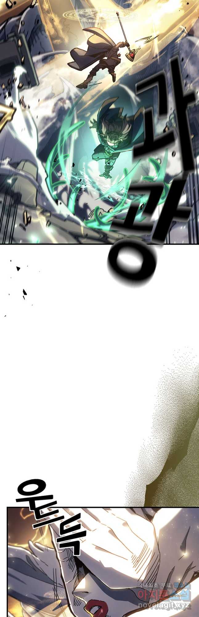 Read A Returner's Magic Should Be Special ENGLISH Manga Online