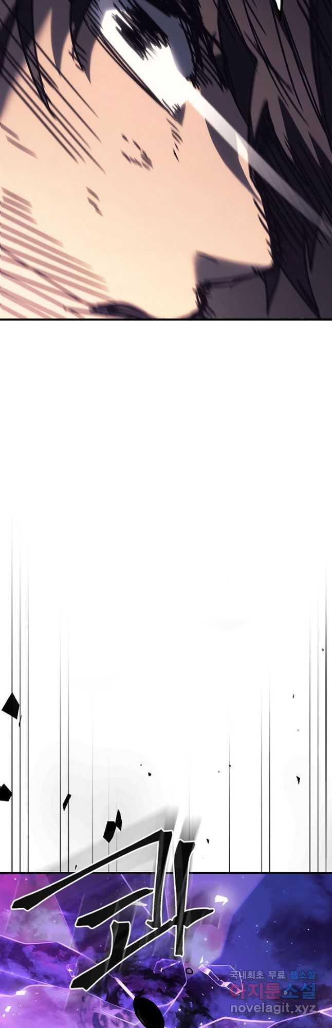 Read A Returner's Magic Should Be Special ENGLISH Manga Online