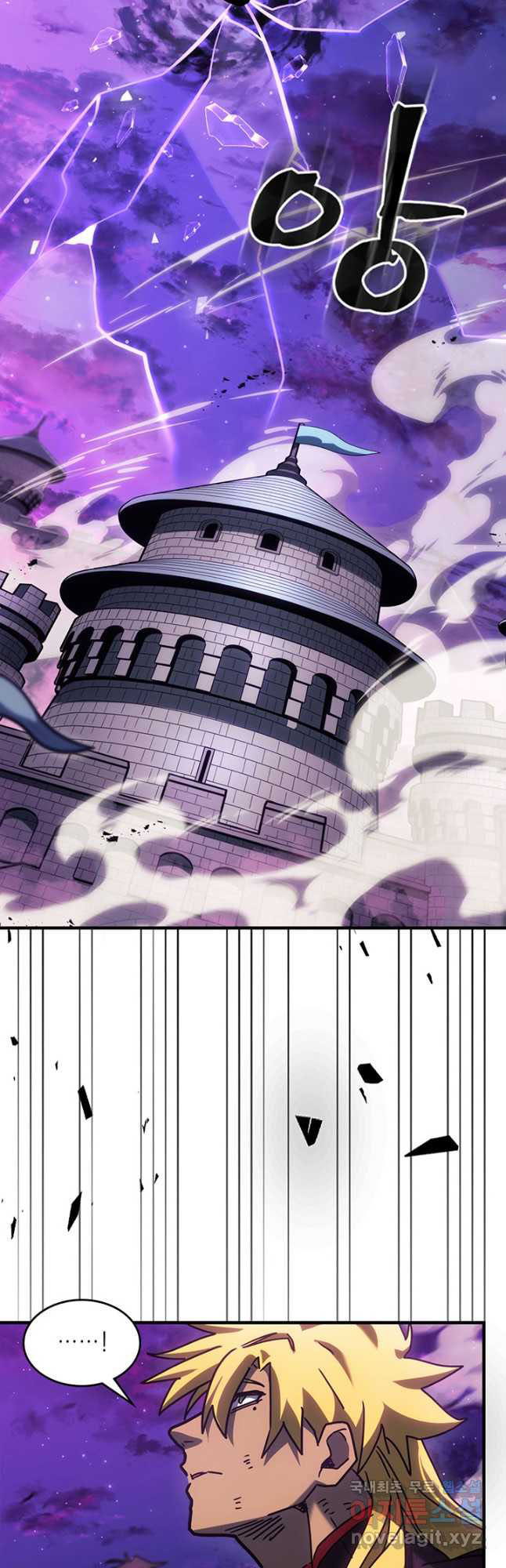 Read A Returner's Magic Should Be Special ENGLISH Manga Online