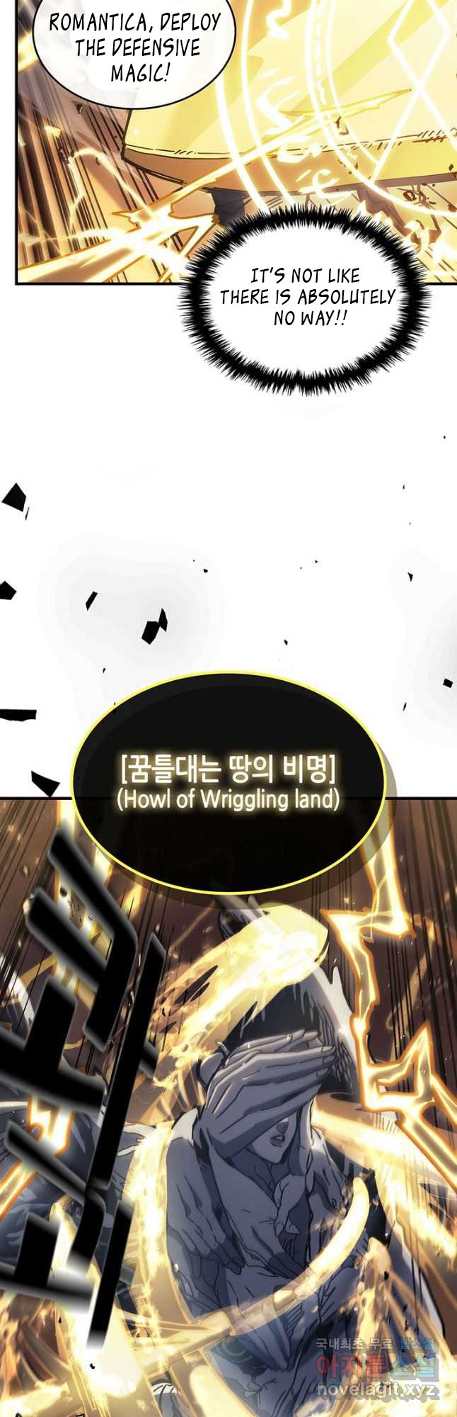 Read A Returner's Magic Should Be Special ENGLISH Manga Online