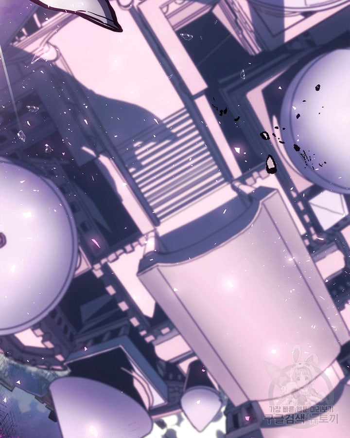 Read A Returner's Magic Should Be Special ENGLISH Manga Online